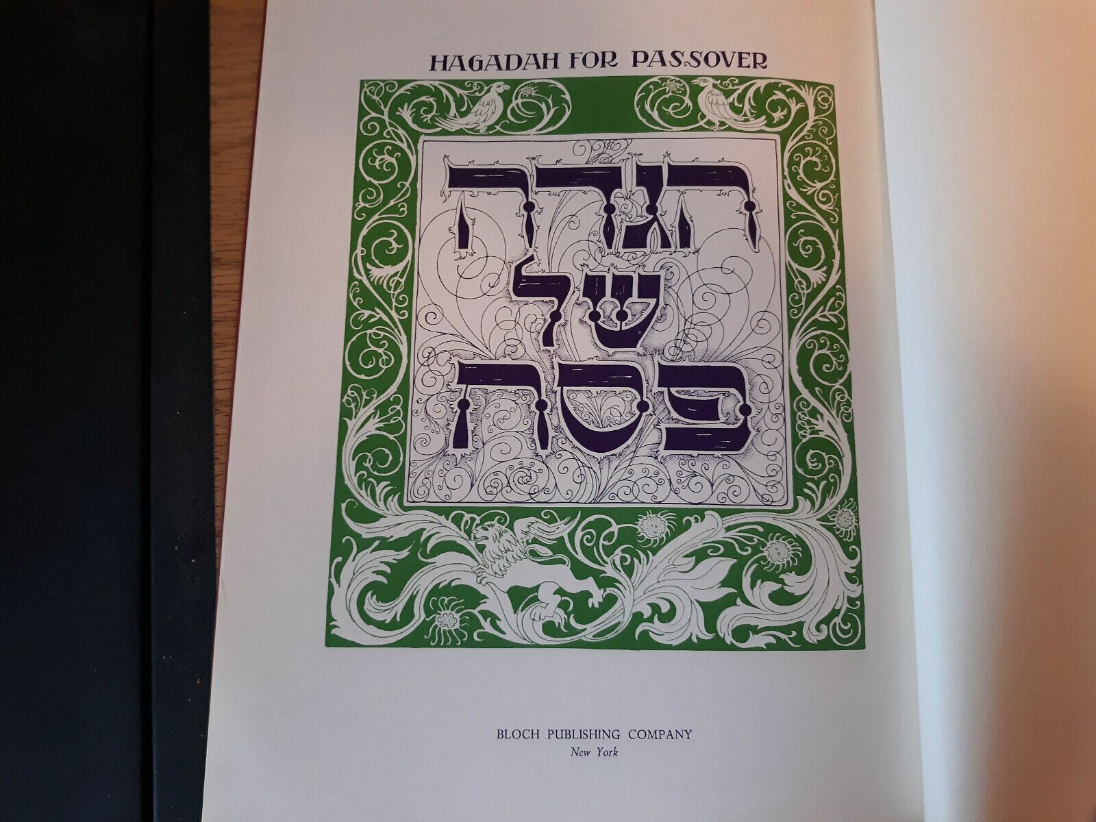 Image #7