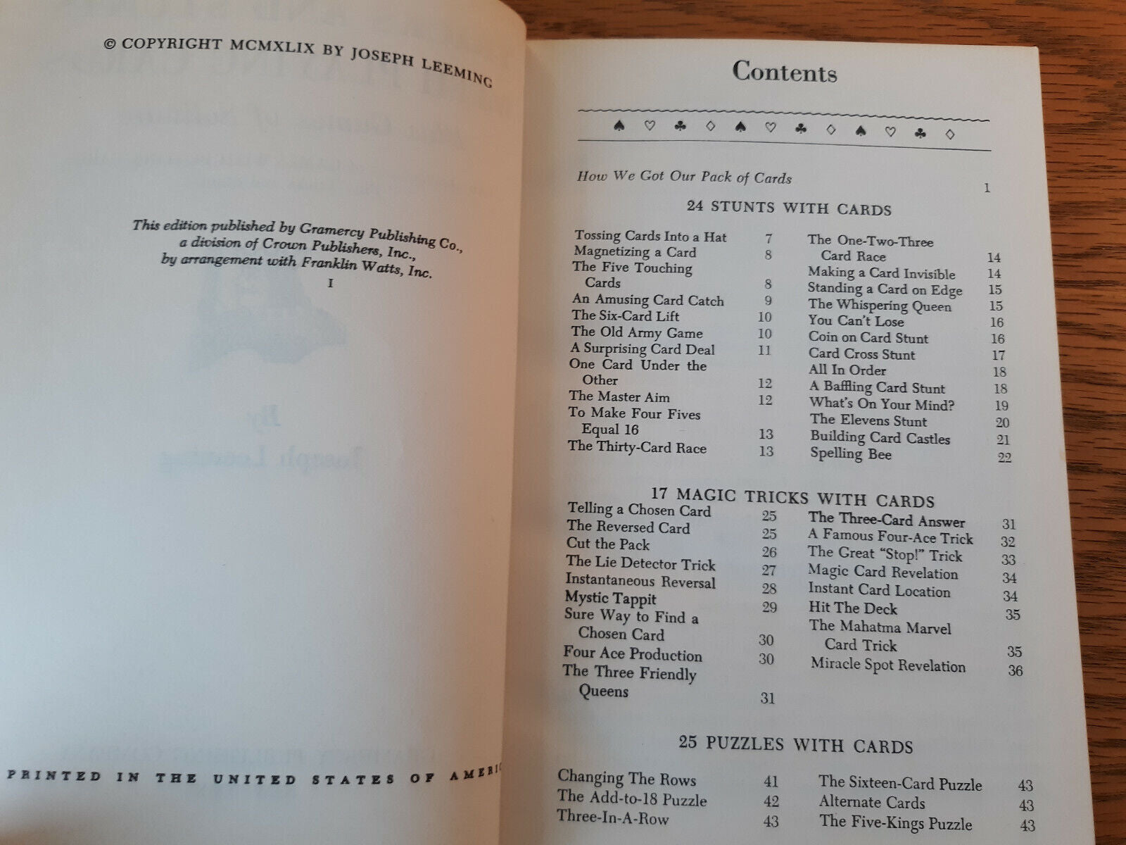 Image #8
