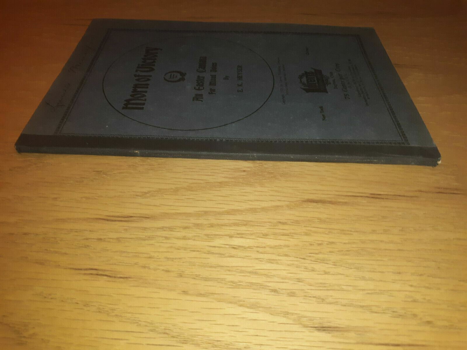 Image #3