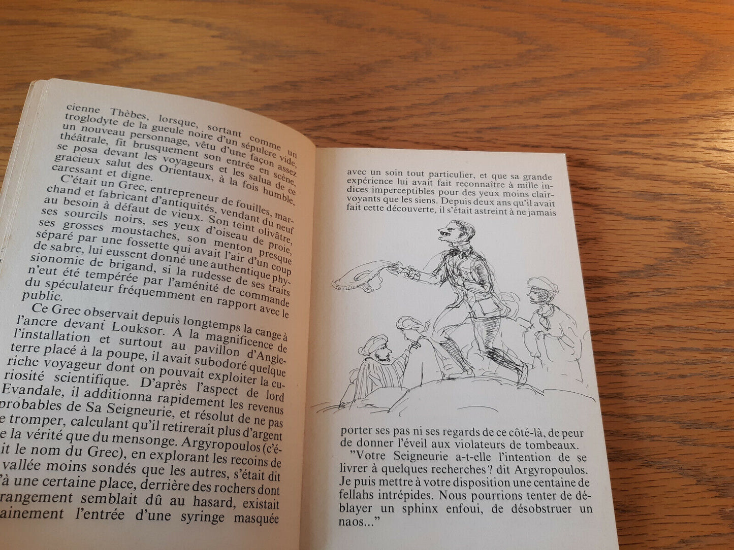 Image #8