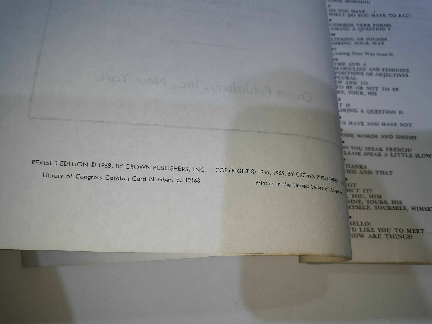 Image #7