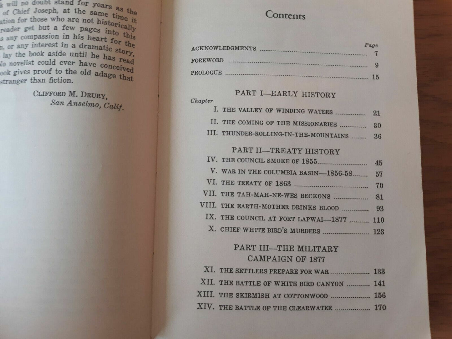 Image #9