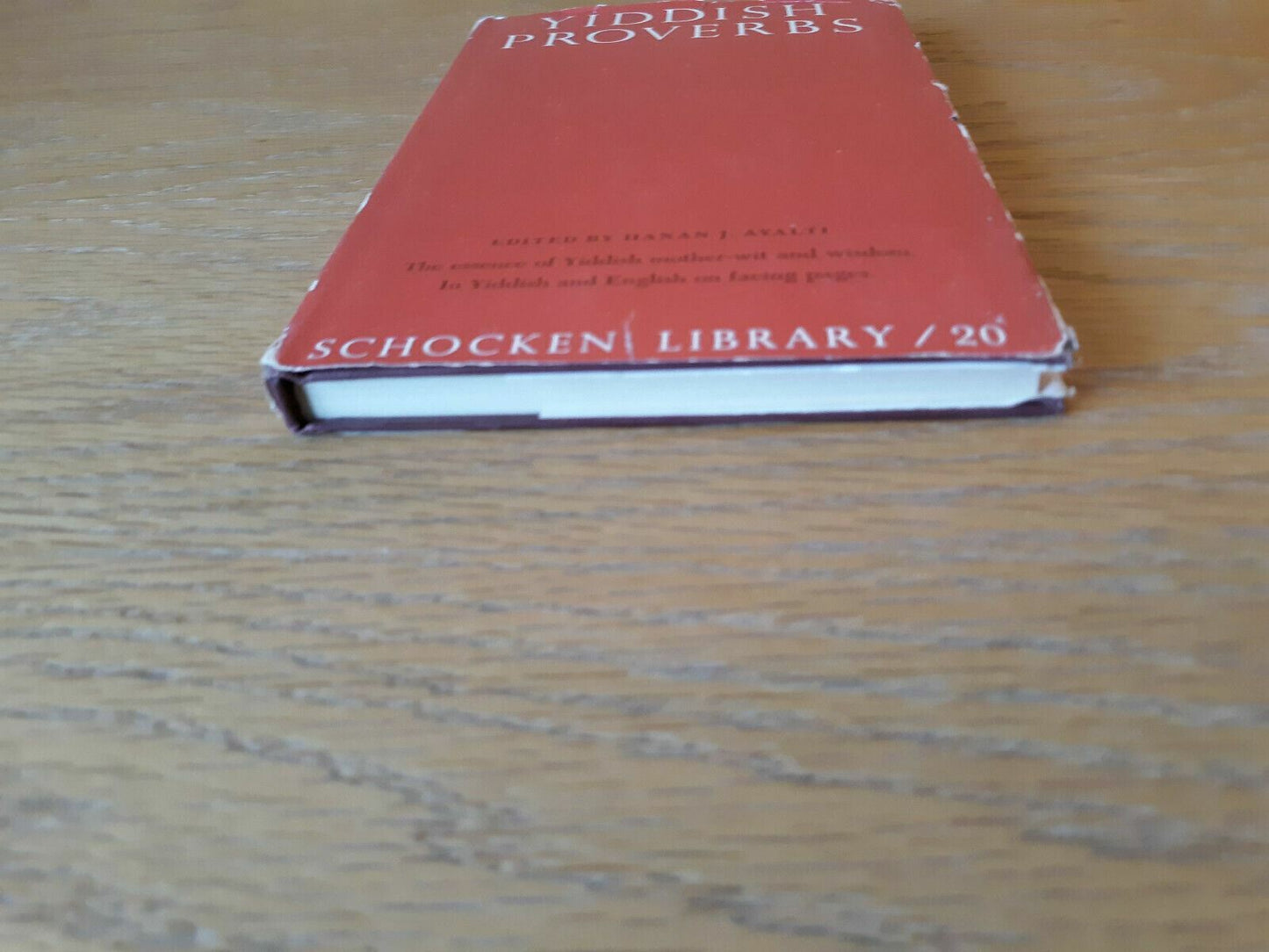 Image #2