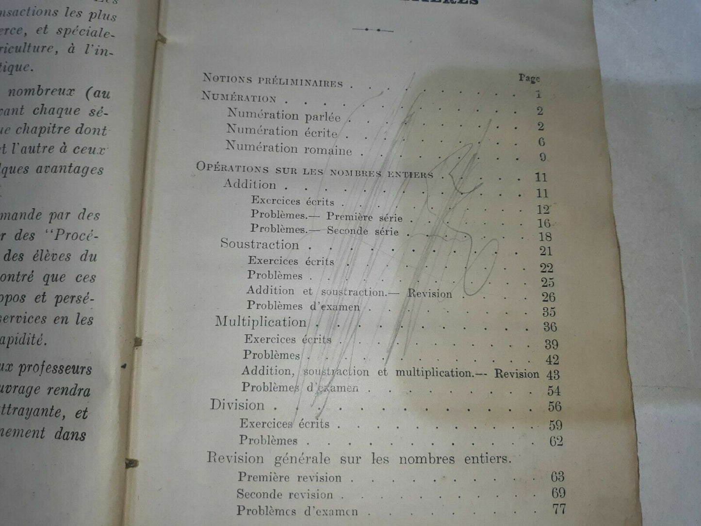 Image #9