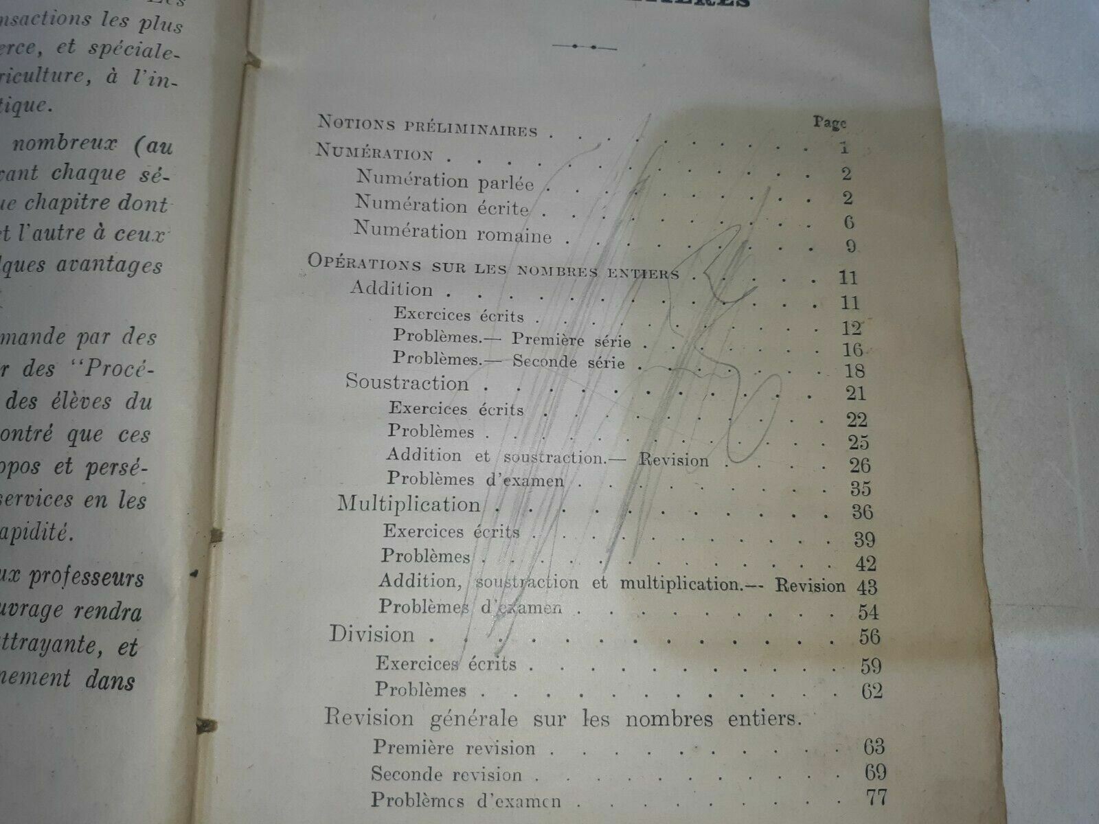 Image #9