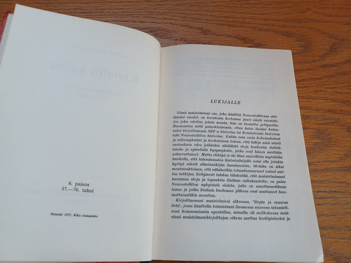 Image #8