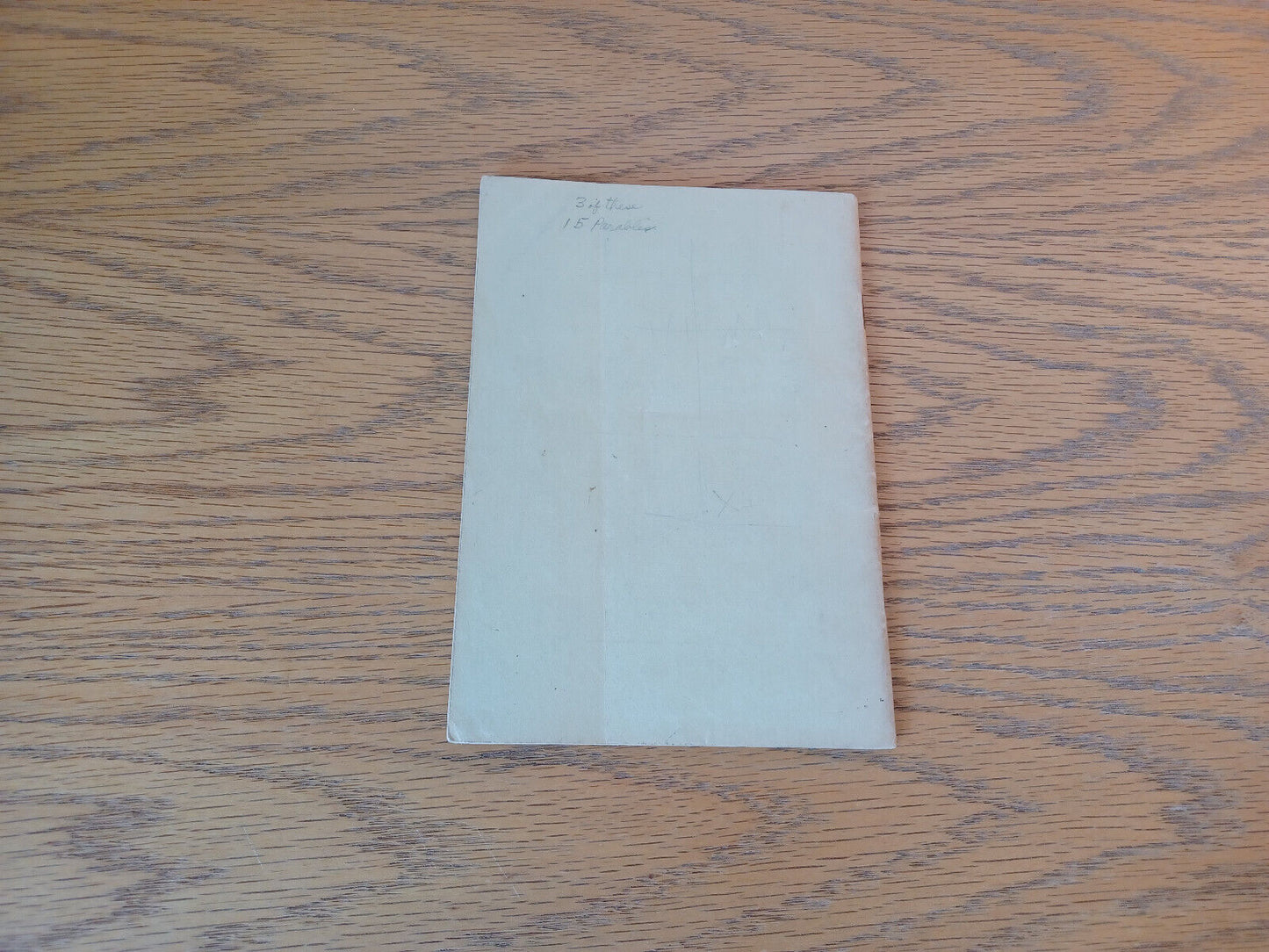 Image #3