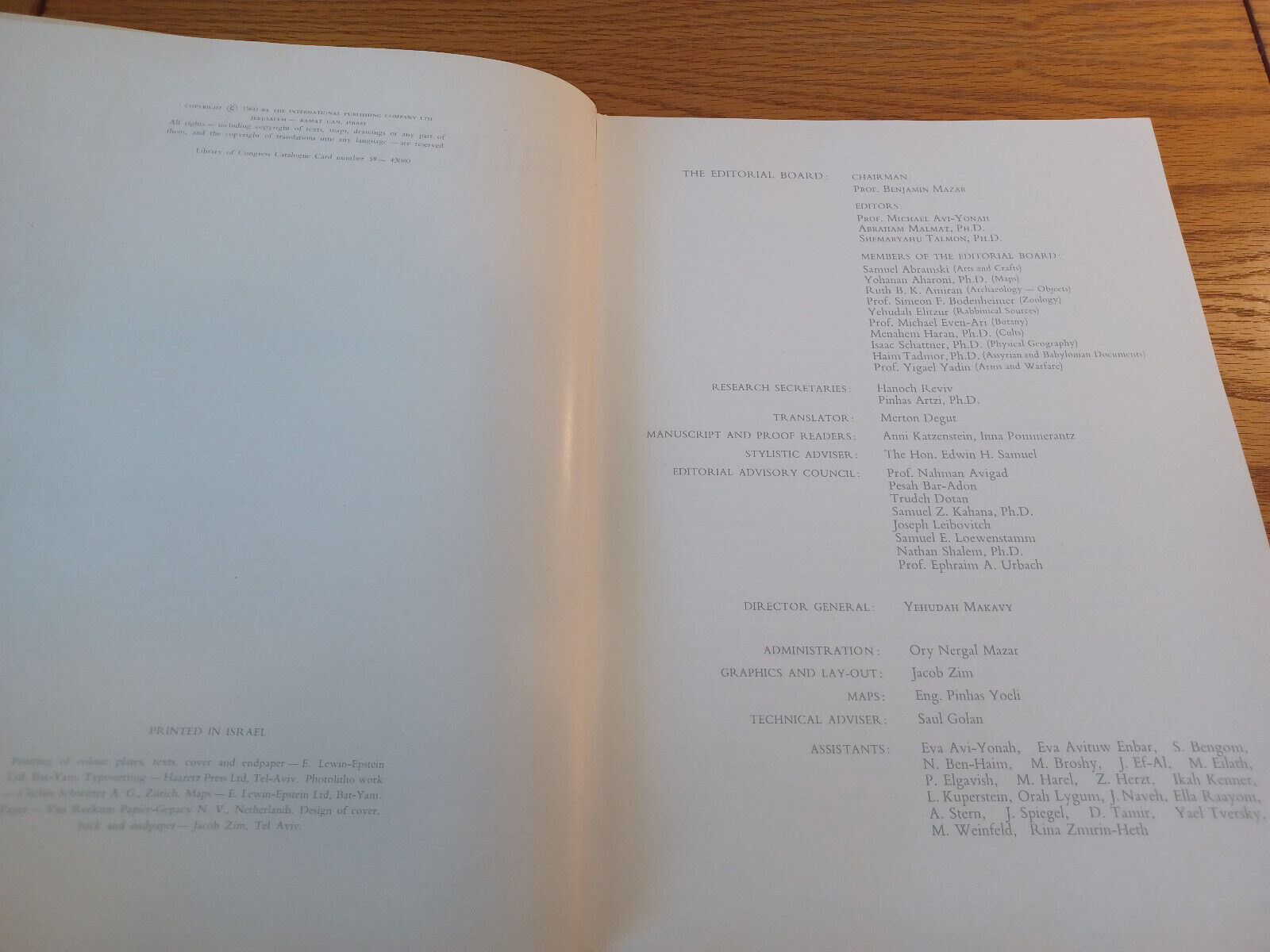 Image #8