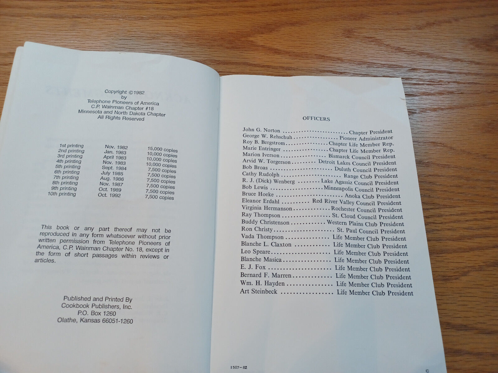 Image #8