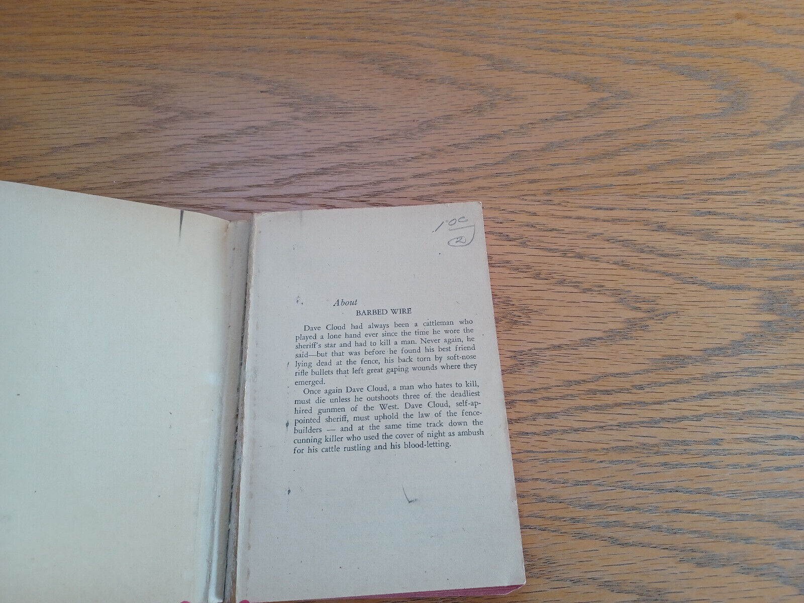 Image #7