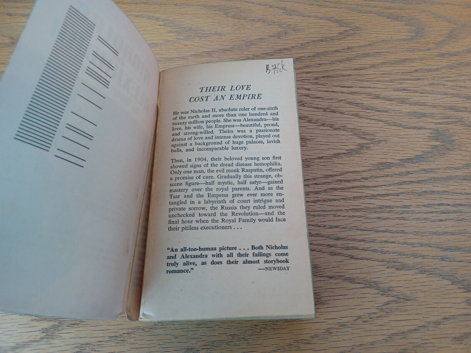 Image #7