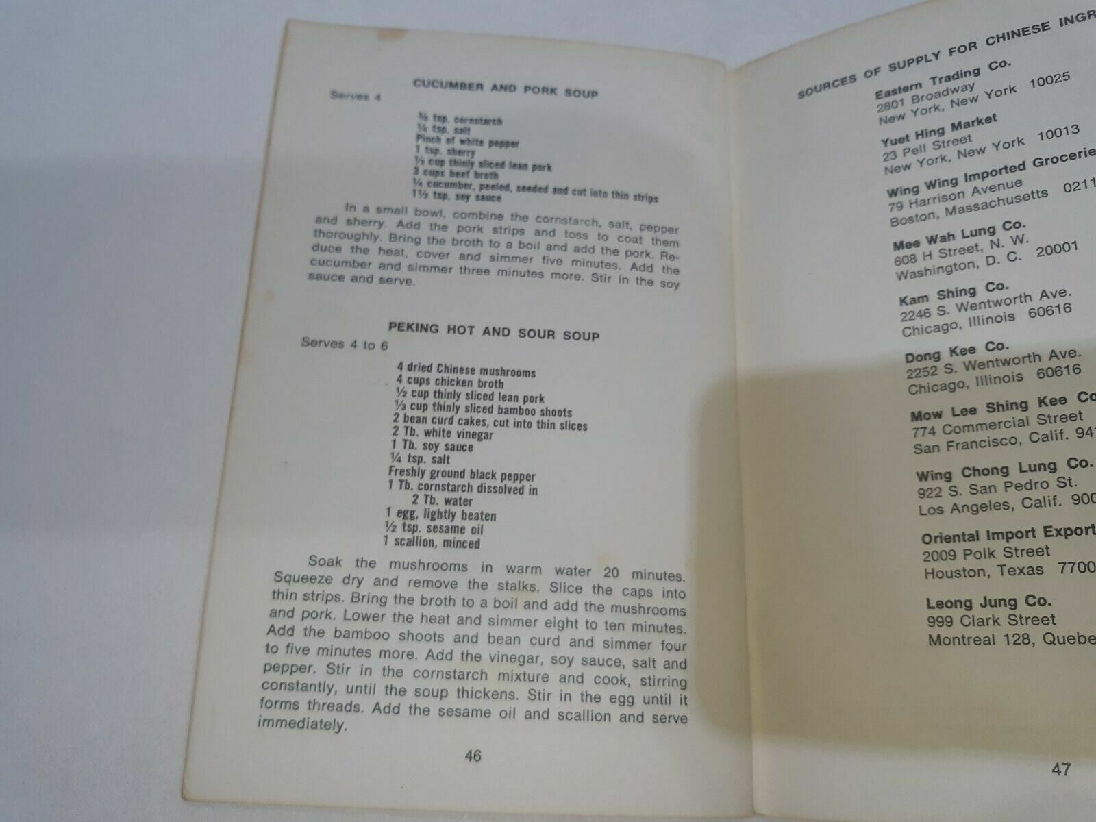 Image #5