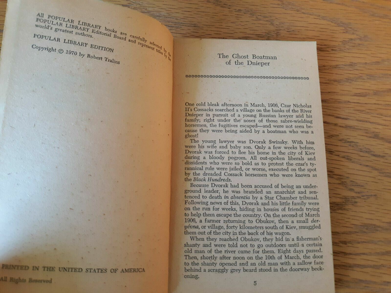 Image #8
