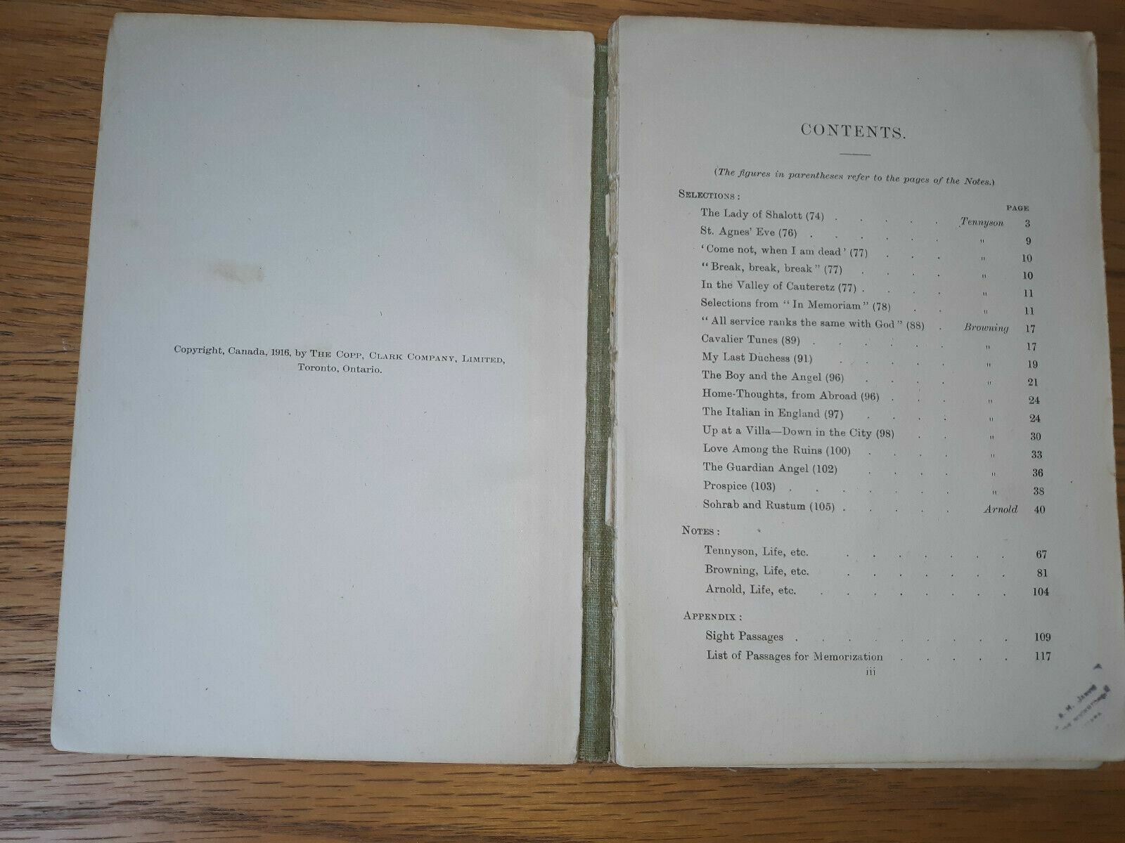 Image #7