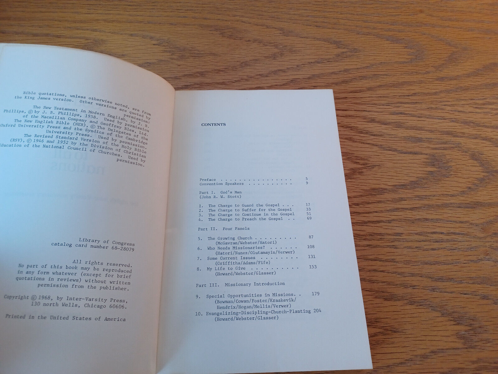 Image #8