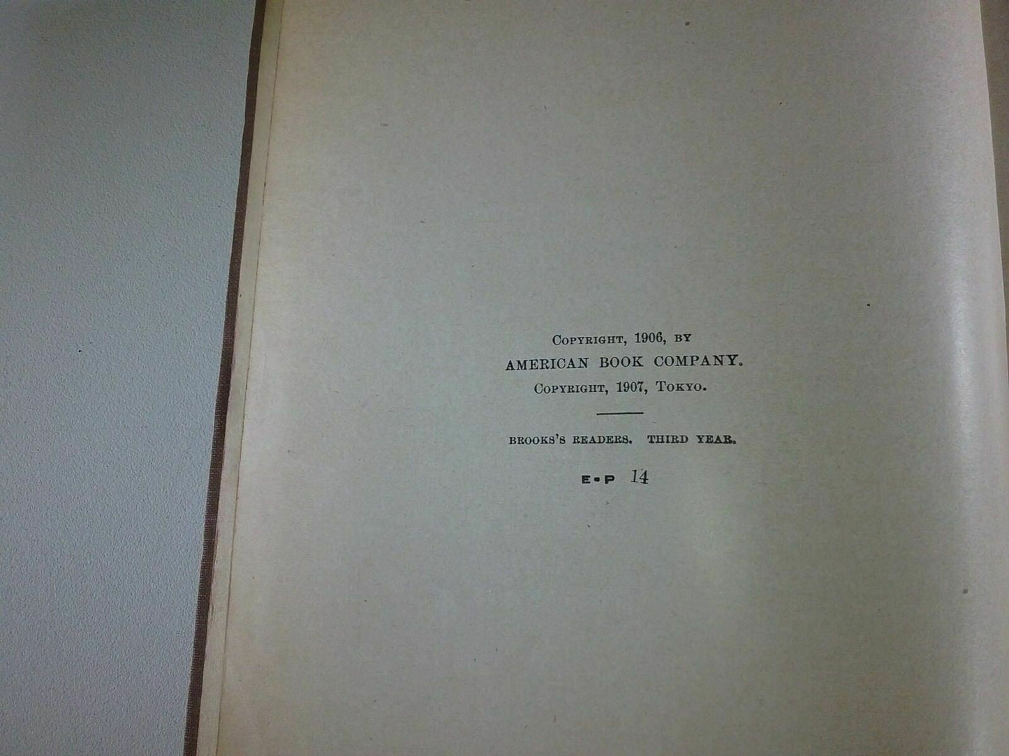 Image #6