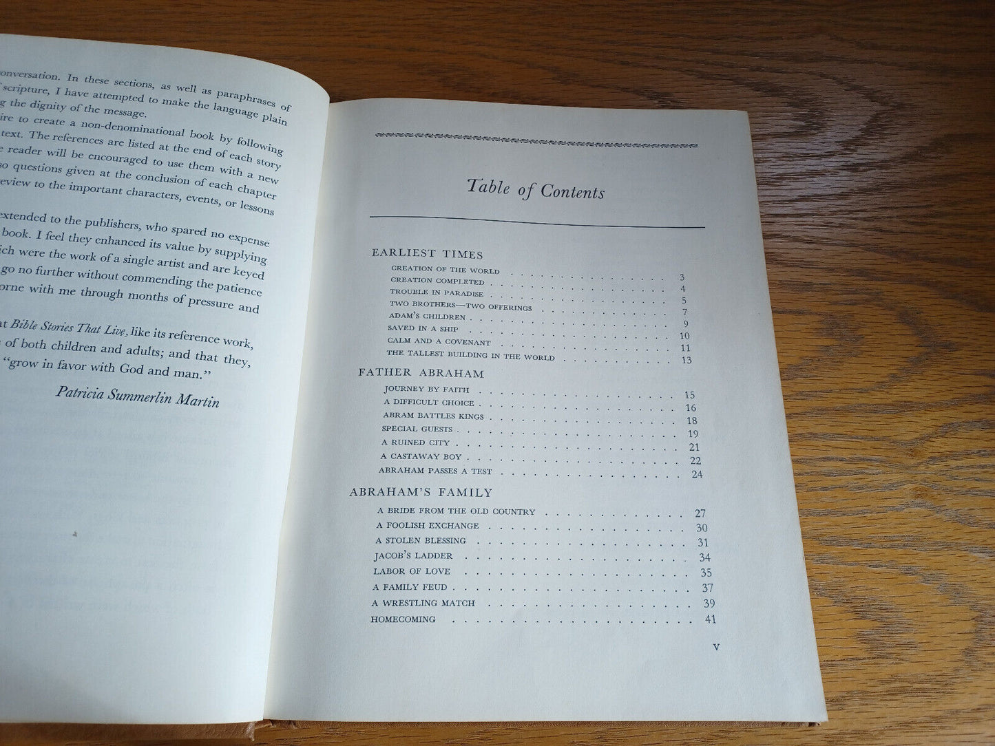 Image #9