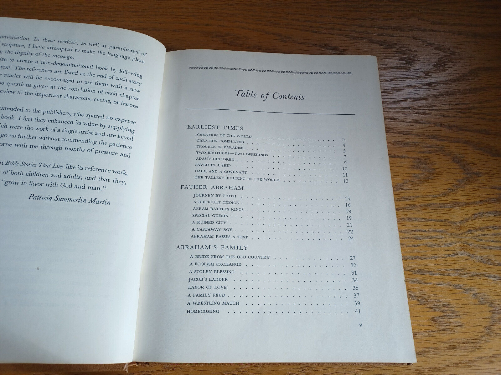 Image #9
