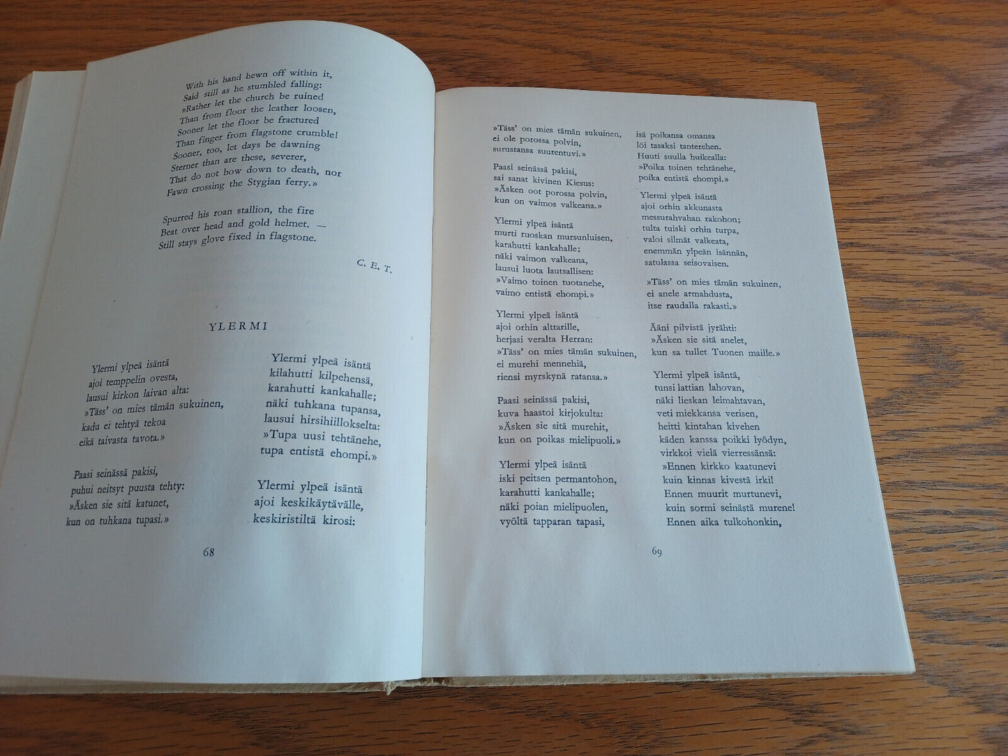 Image #10