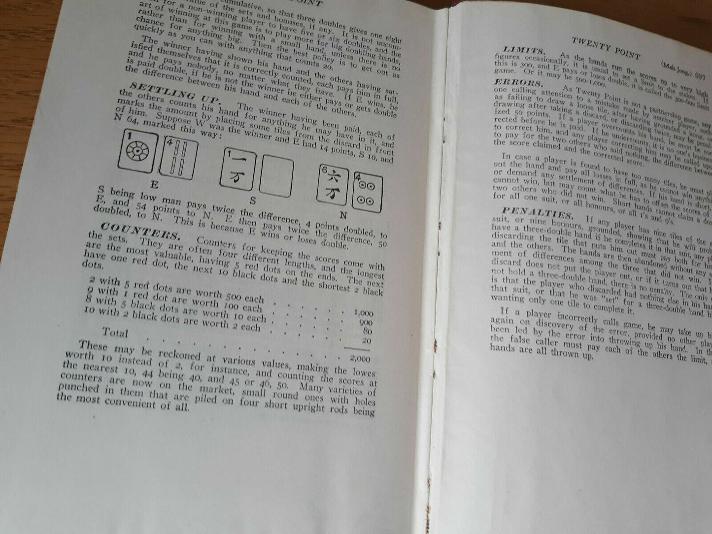 Image #9
