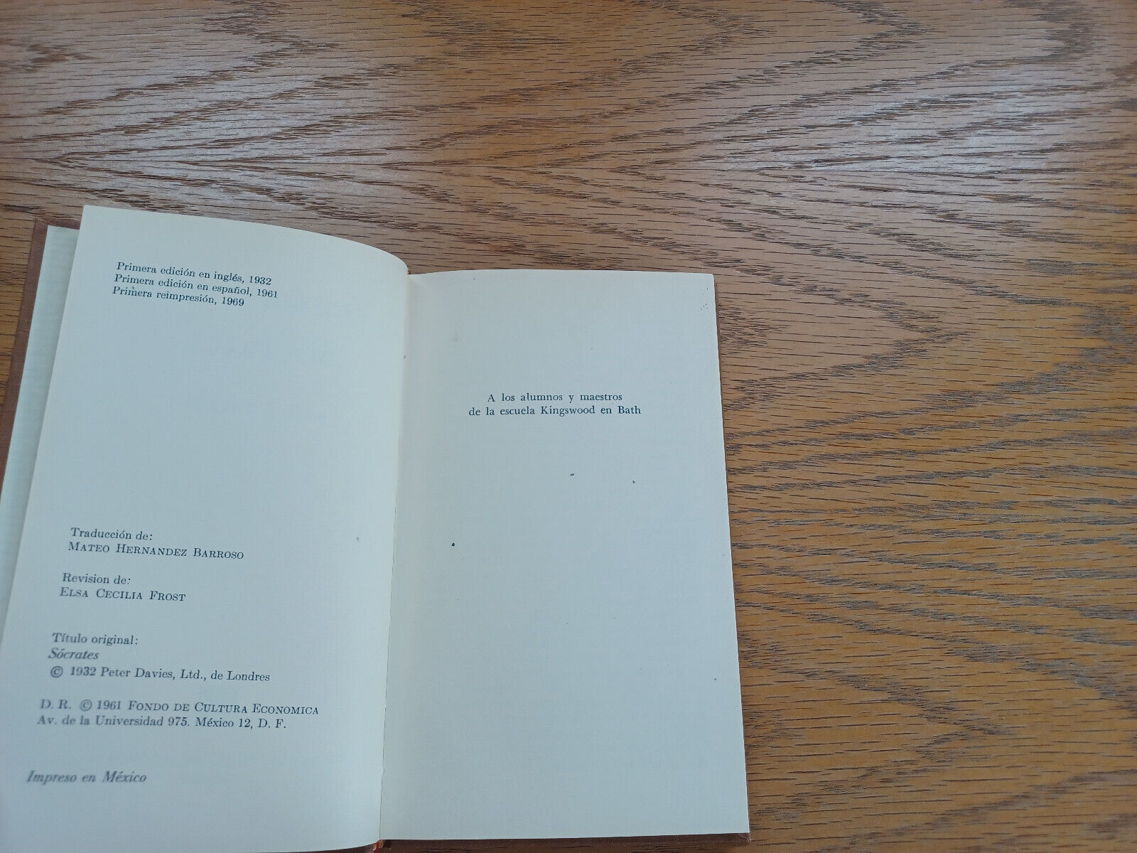 Image #8