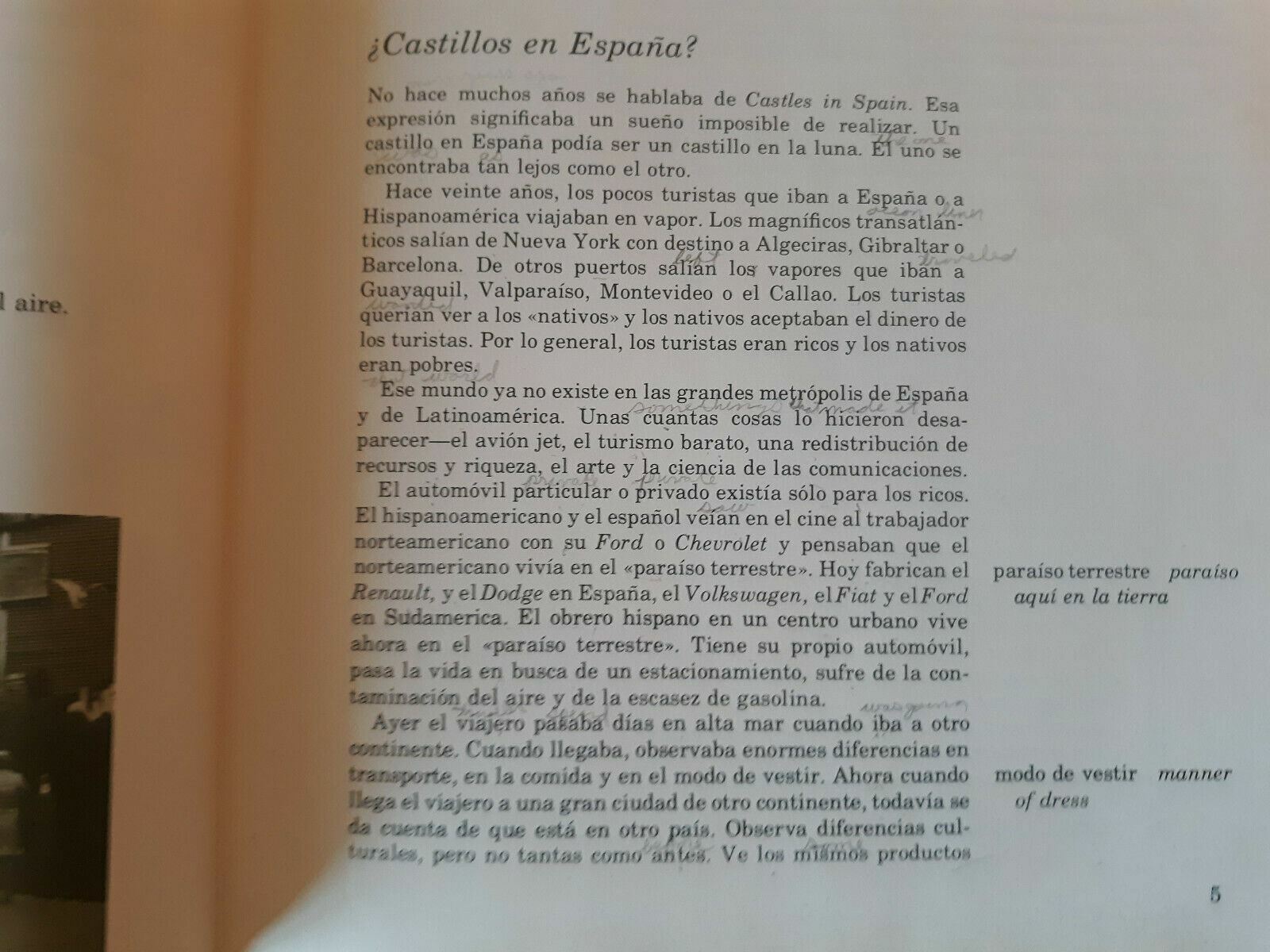 Image #12