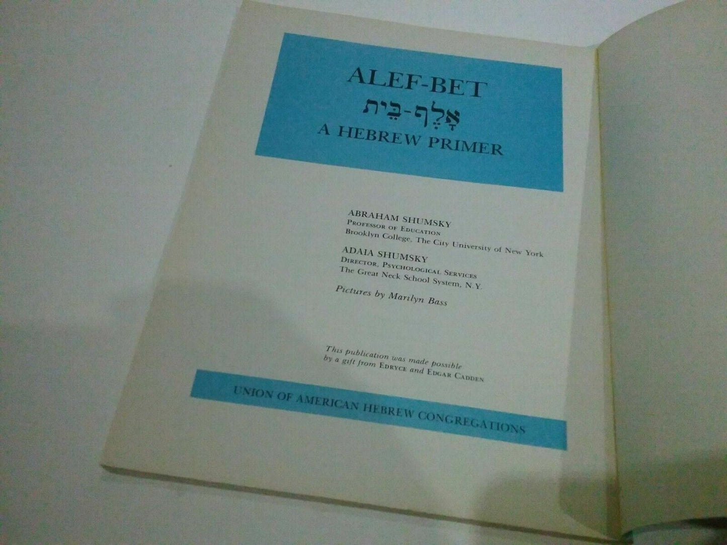 Image #7