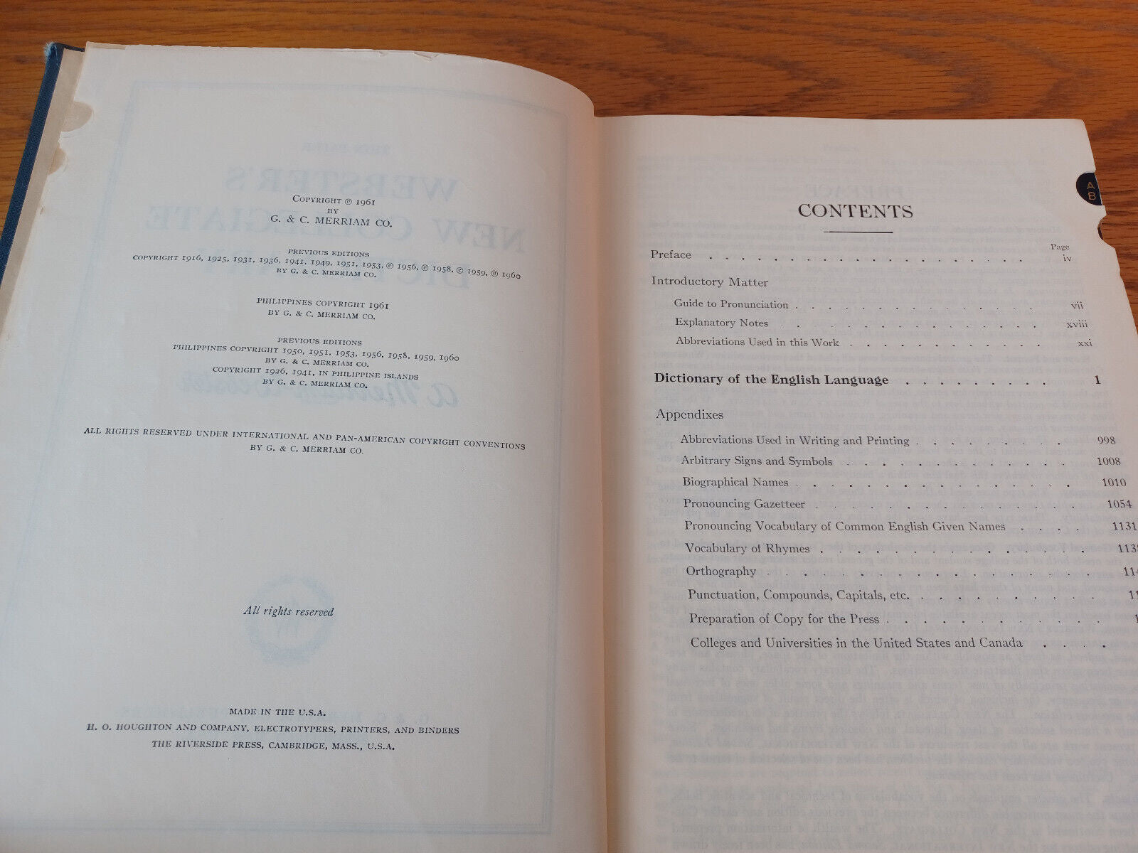 Image #8