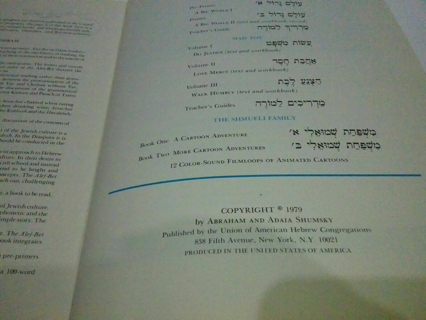 Image #8