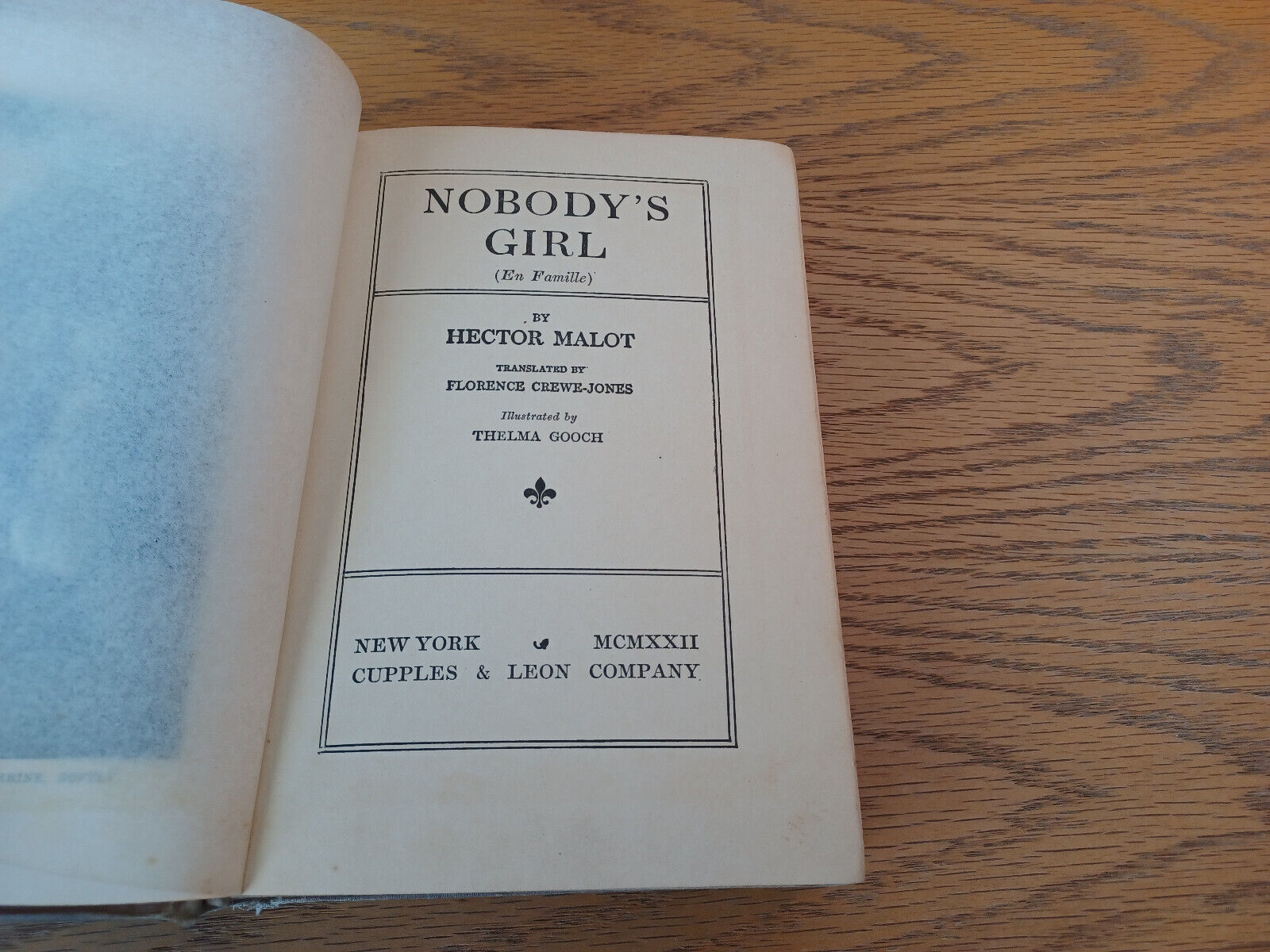 Image #8