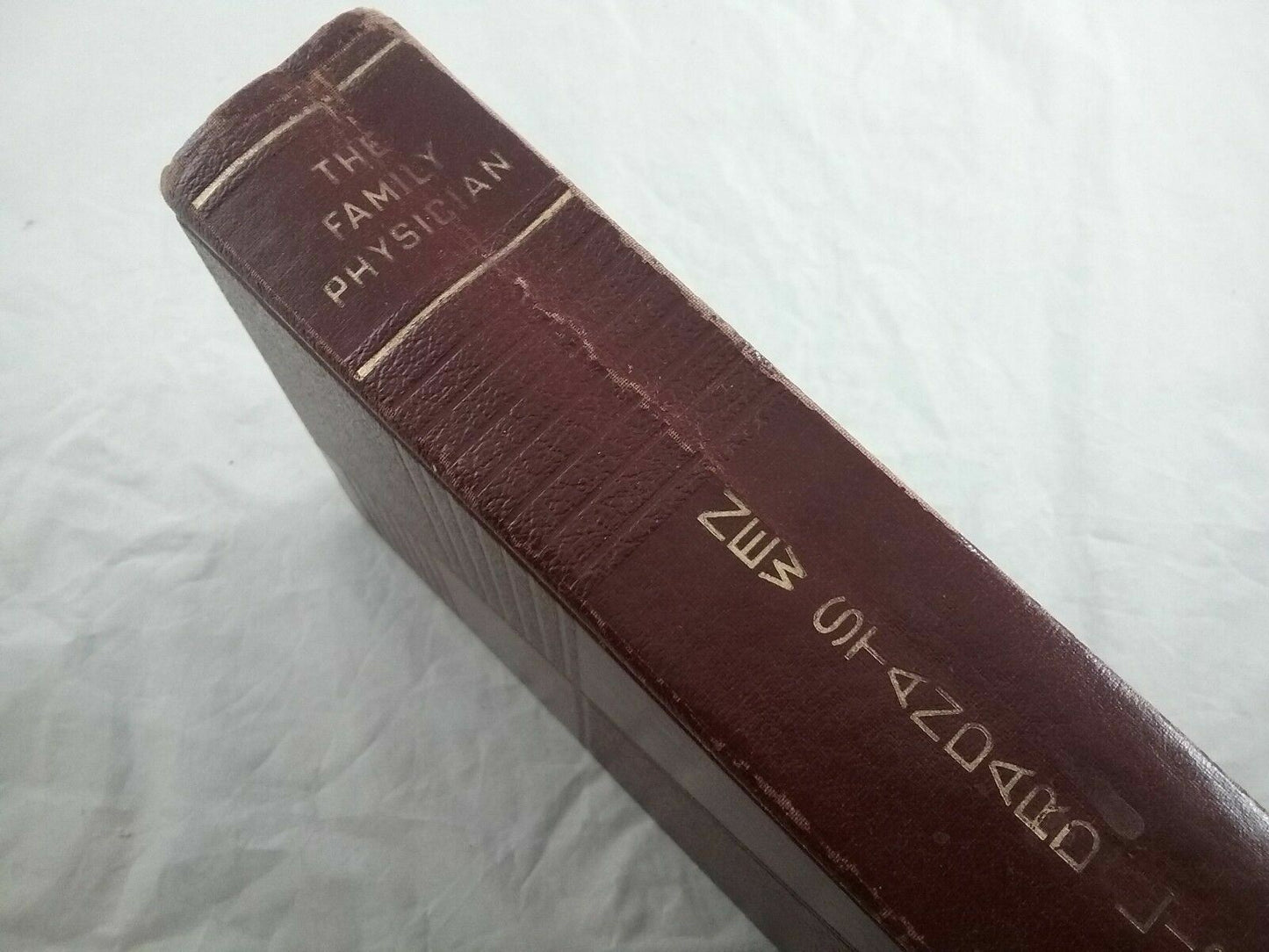 Image #3