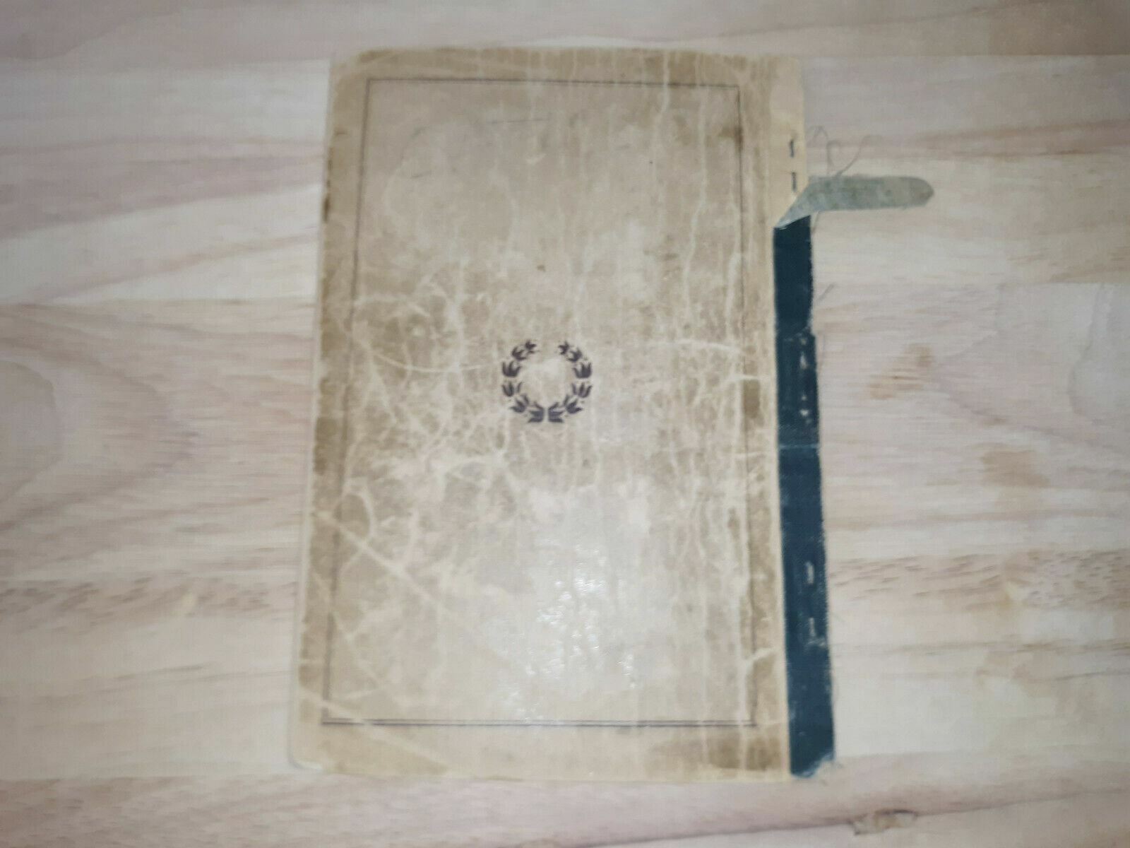 Image #6