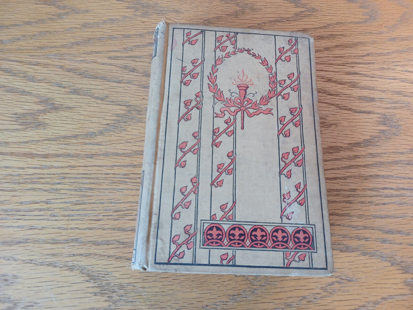 Image #1