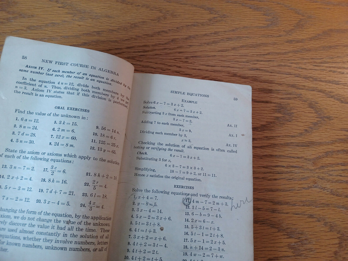 Image #11