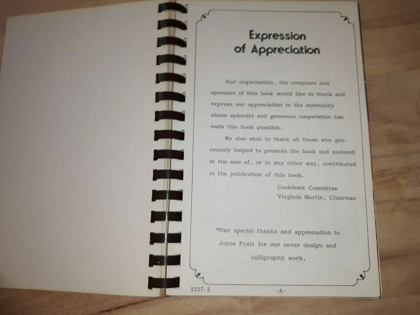Image #7