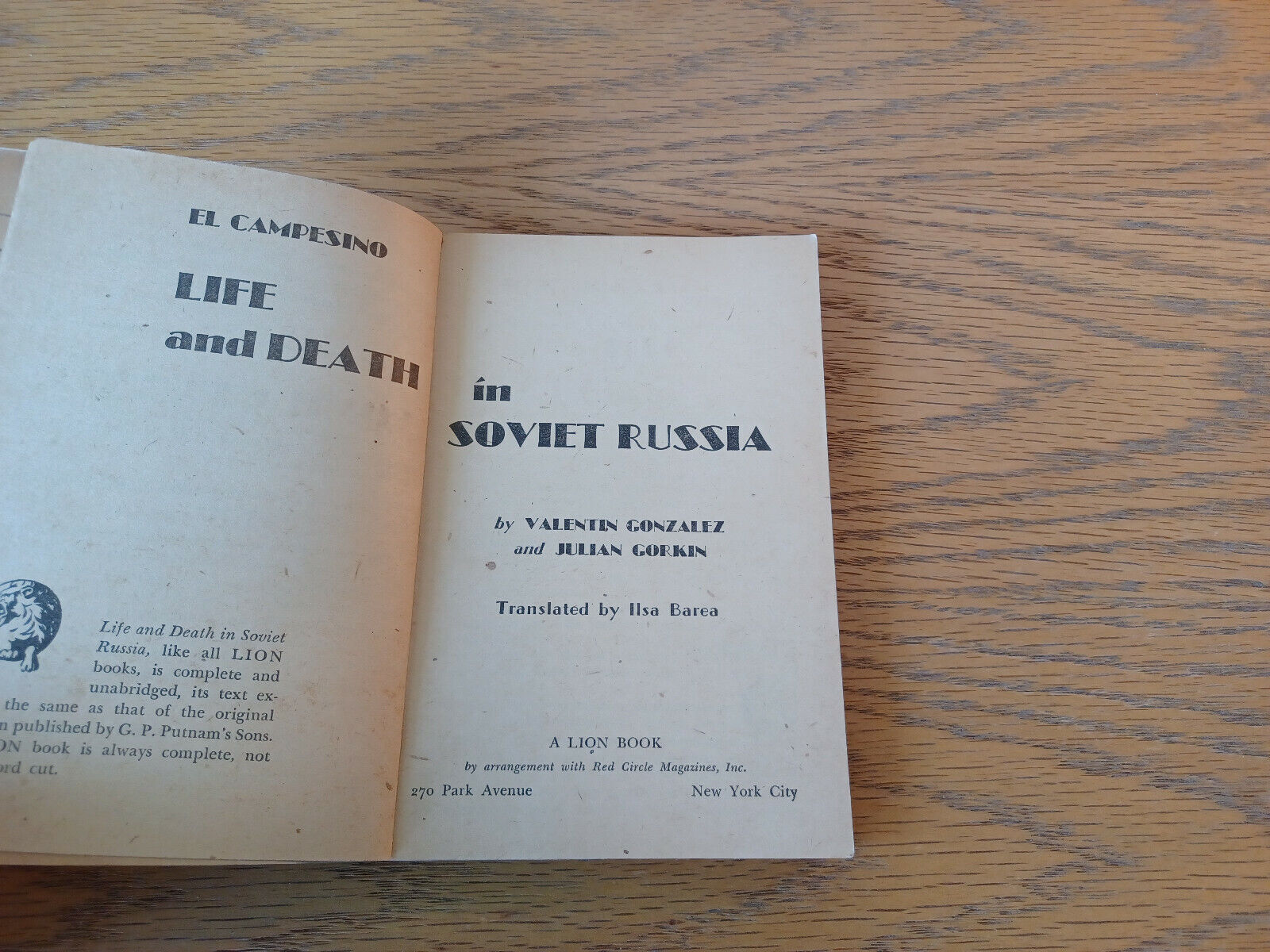 Image #8