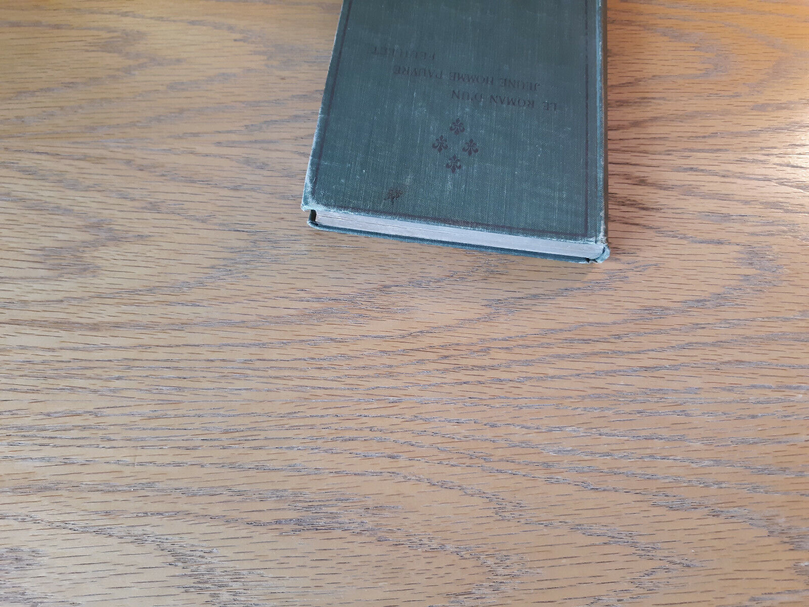 Image #4