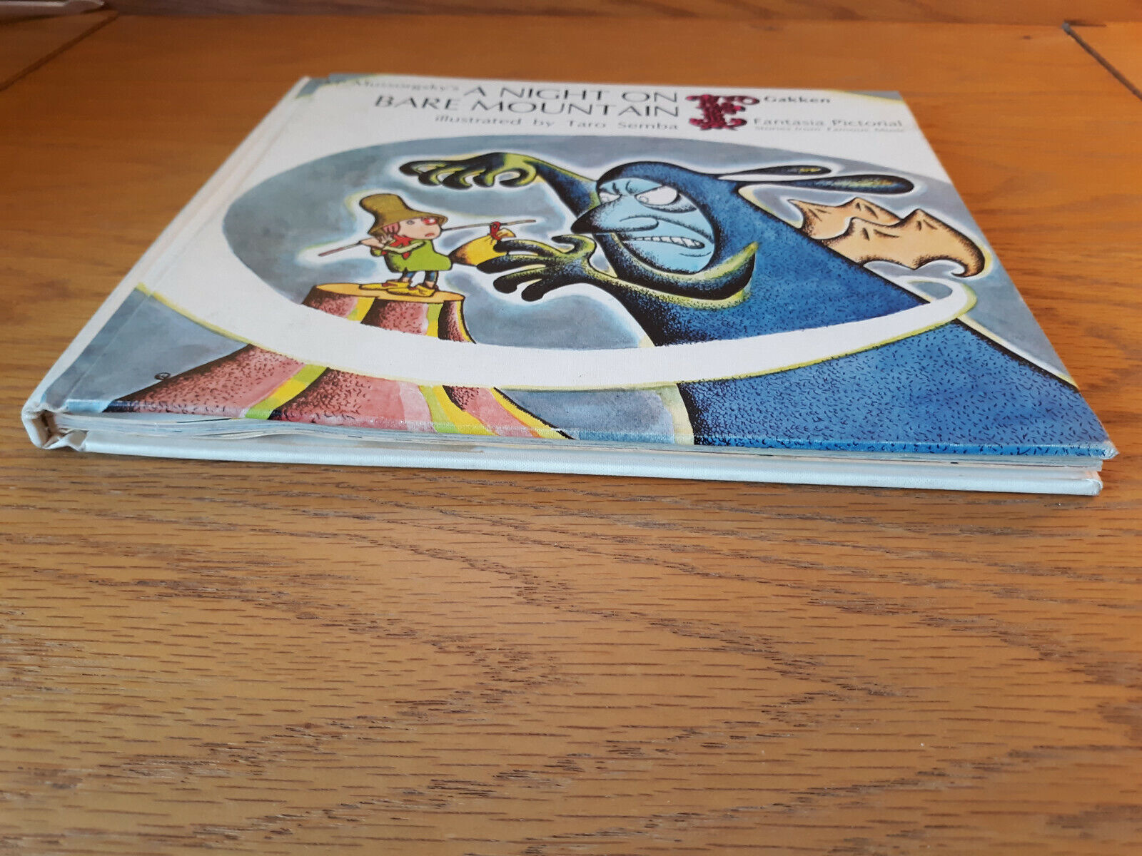 Image #2