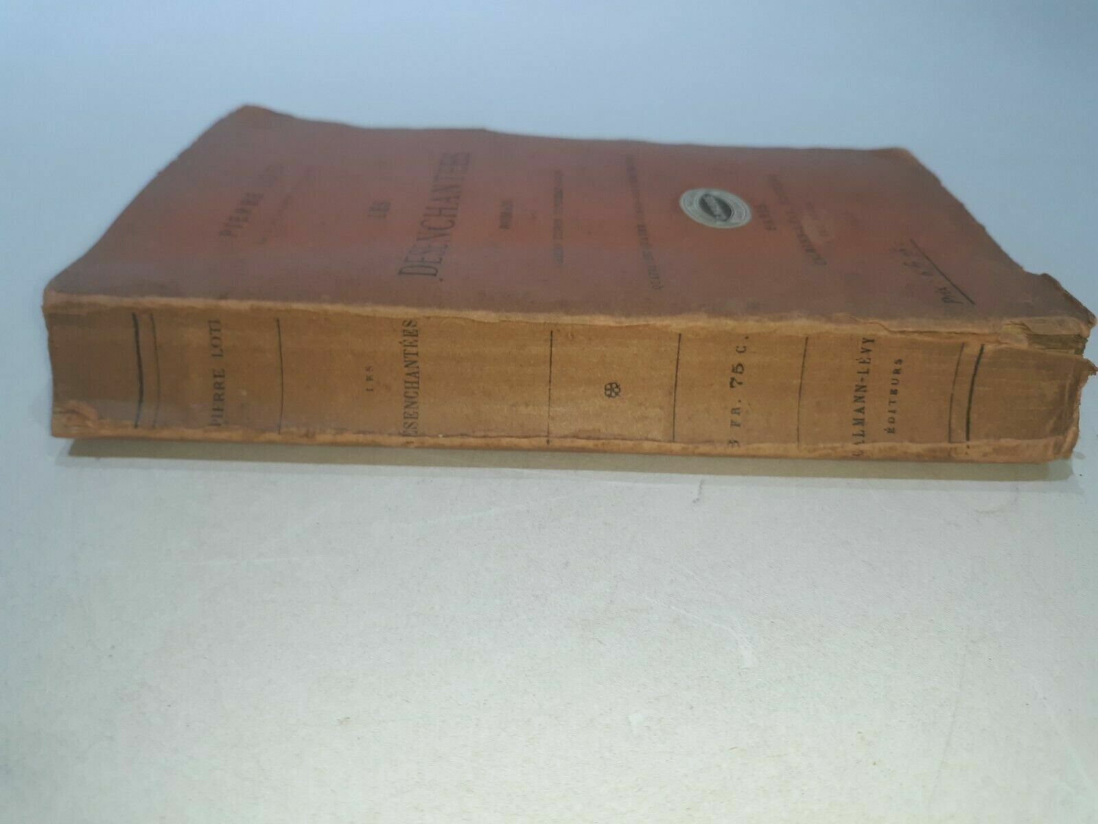 Image #4