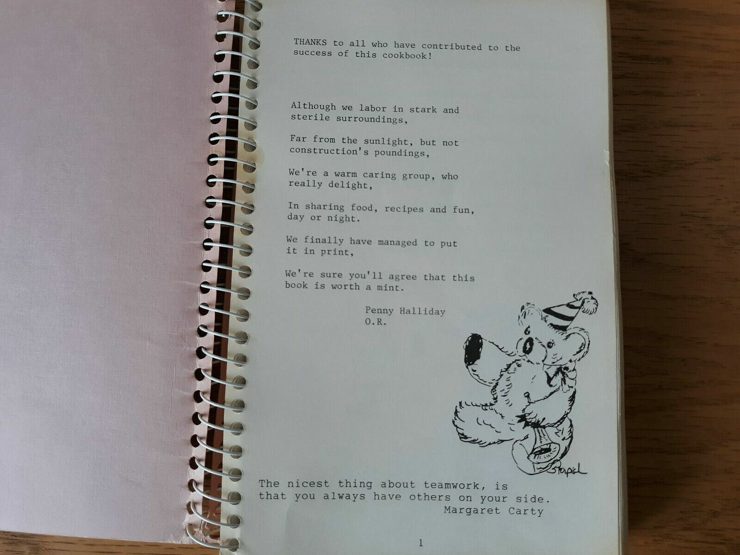Image #7