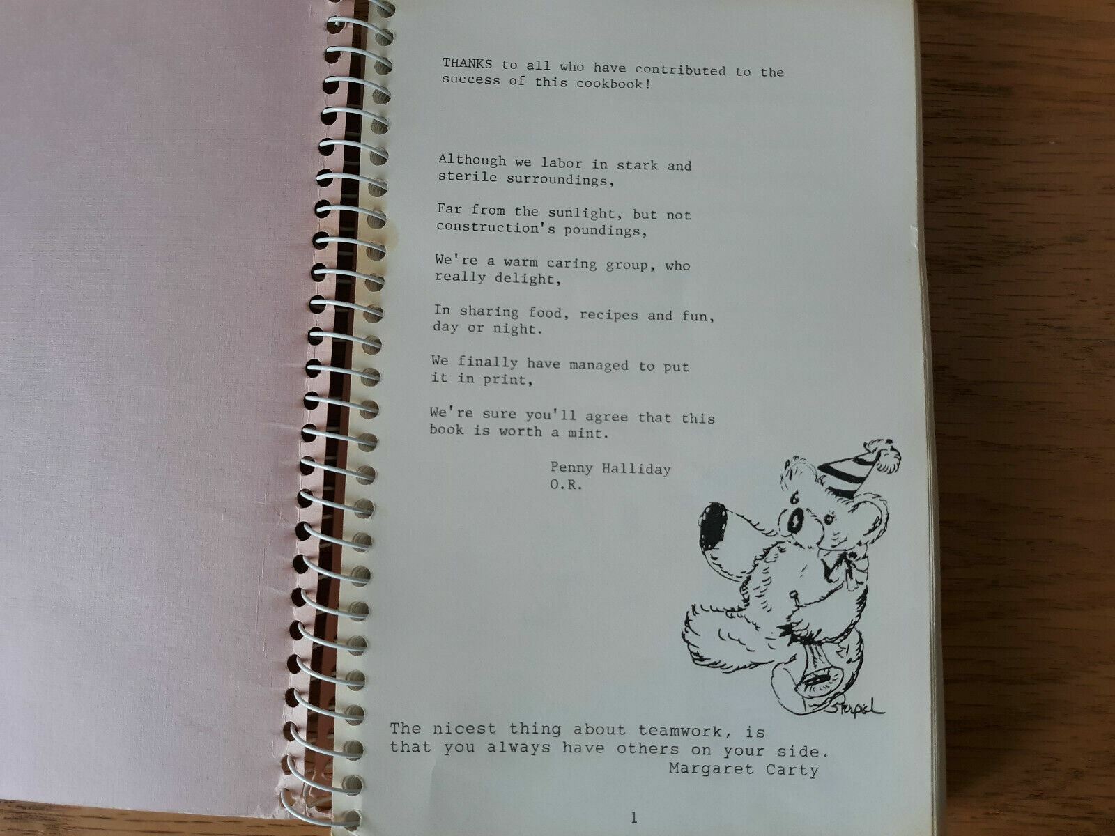 Image #7