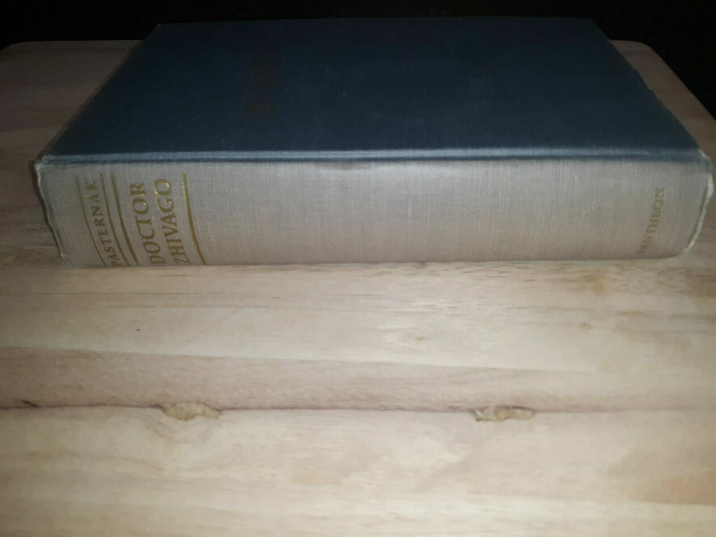 Image #5