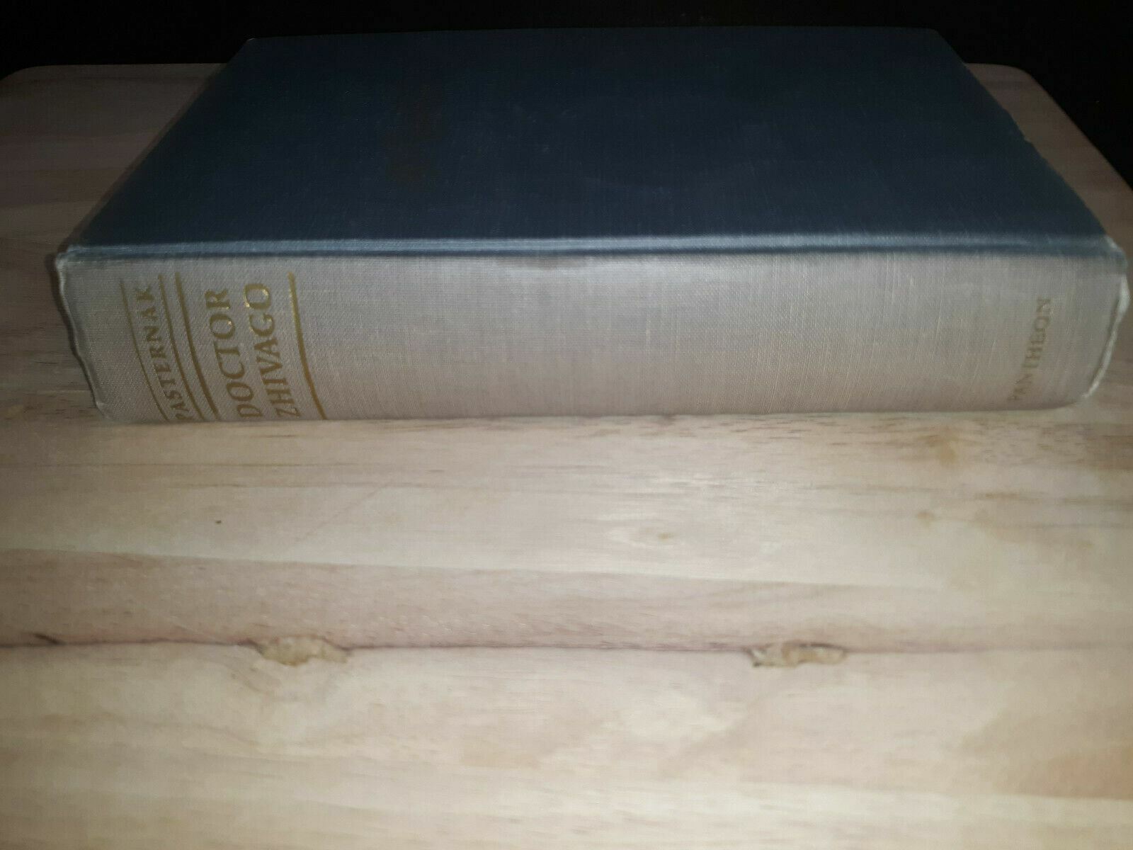 Image #5
