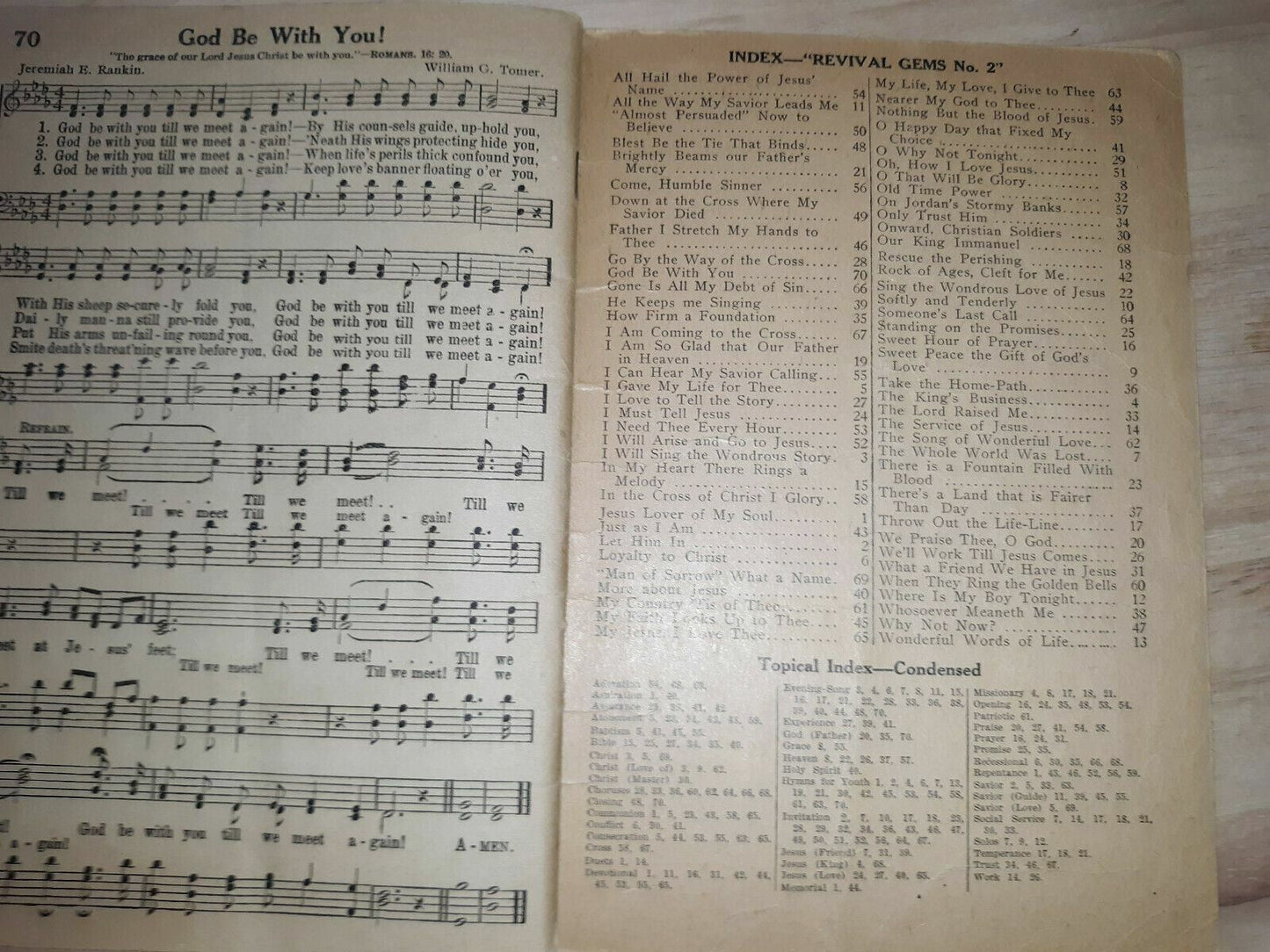 Image #7
