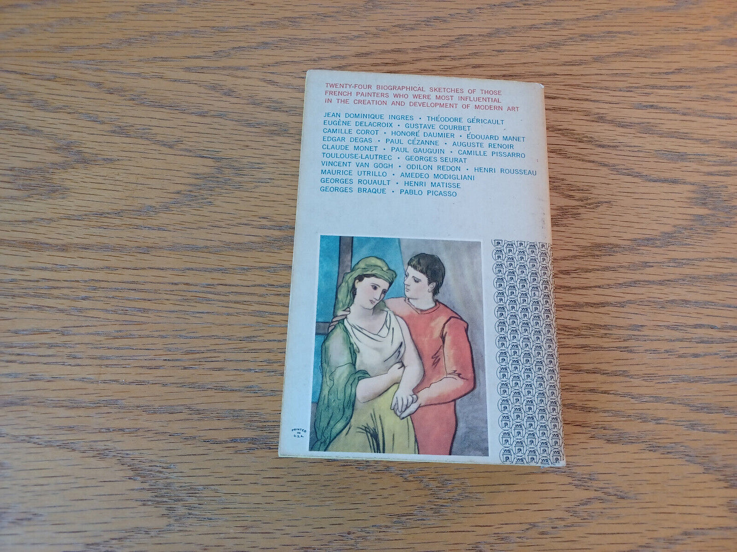 Image #6