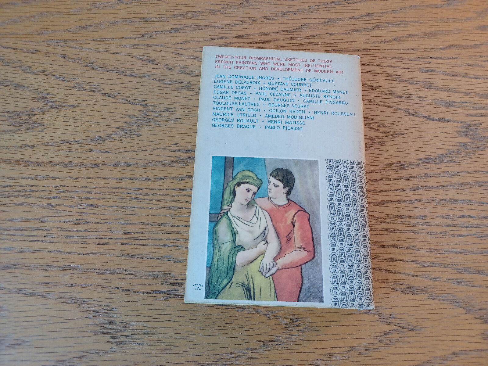 Image #6