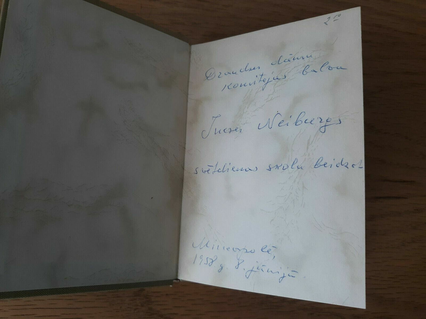 Image #7