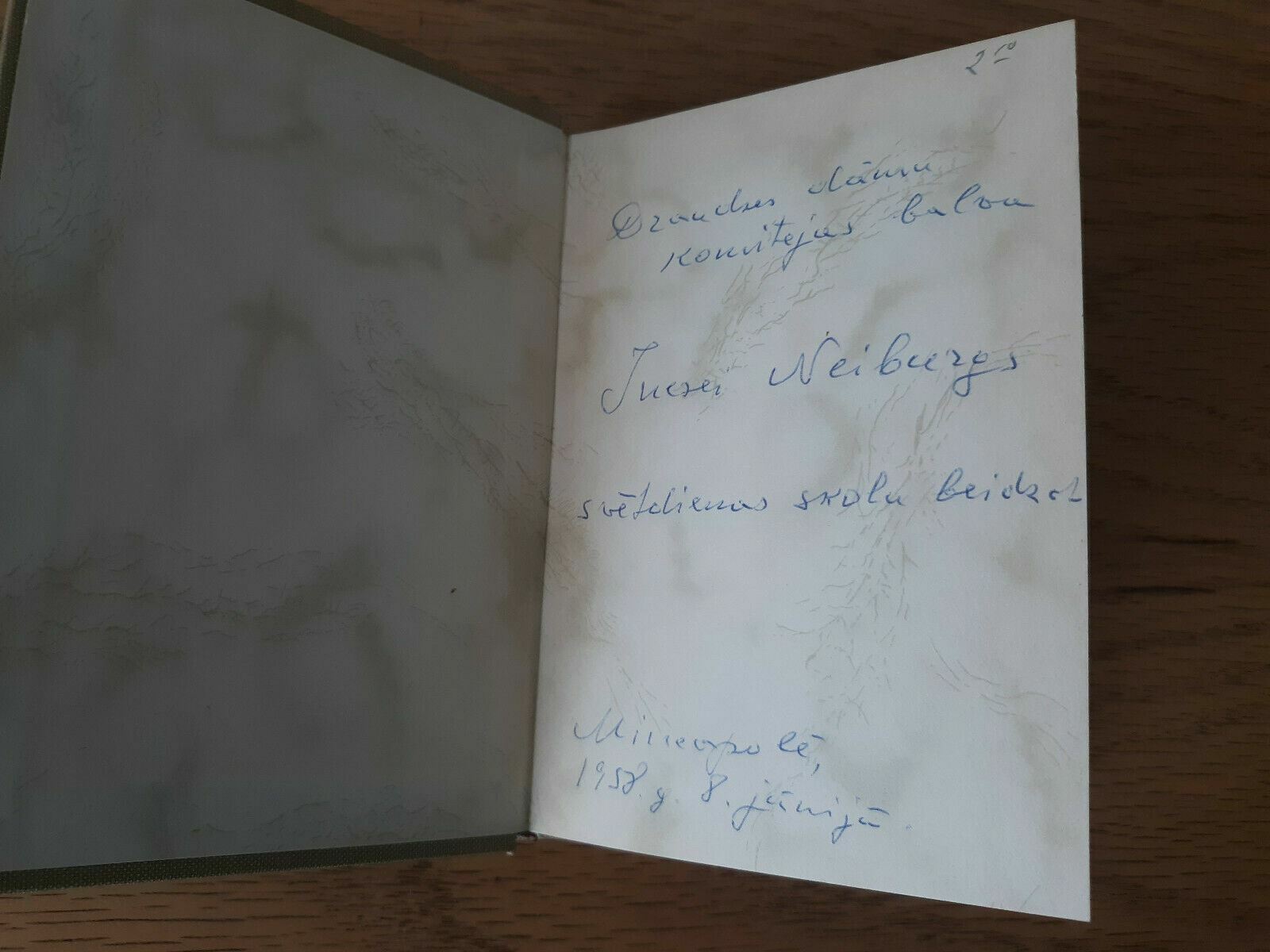 Image #7