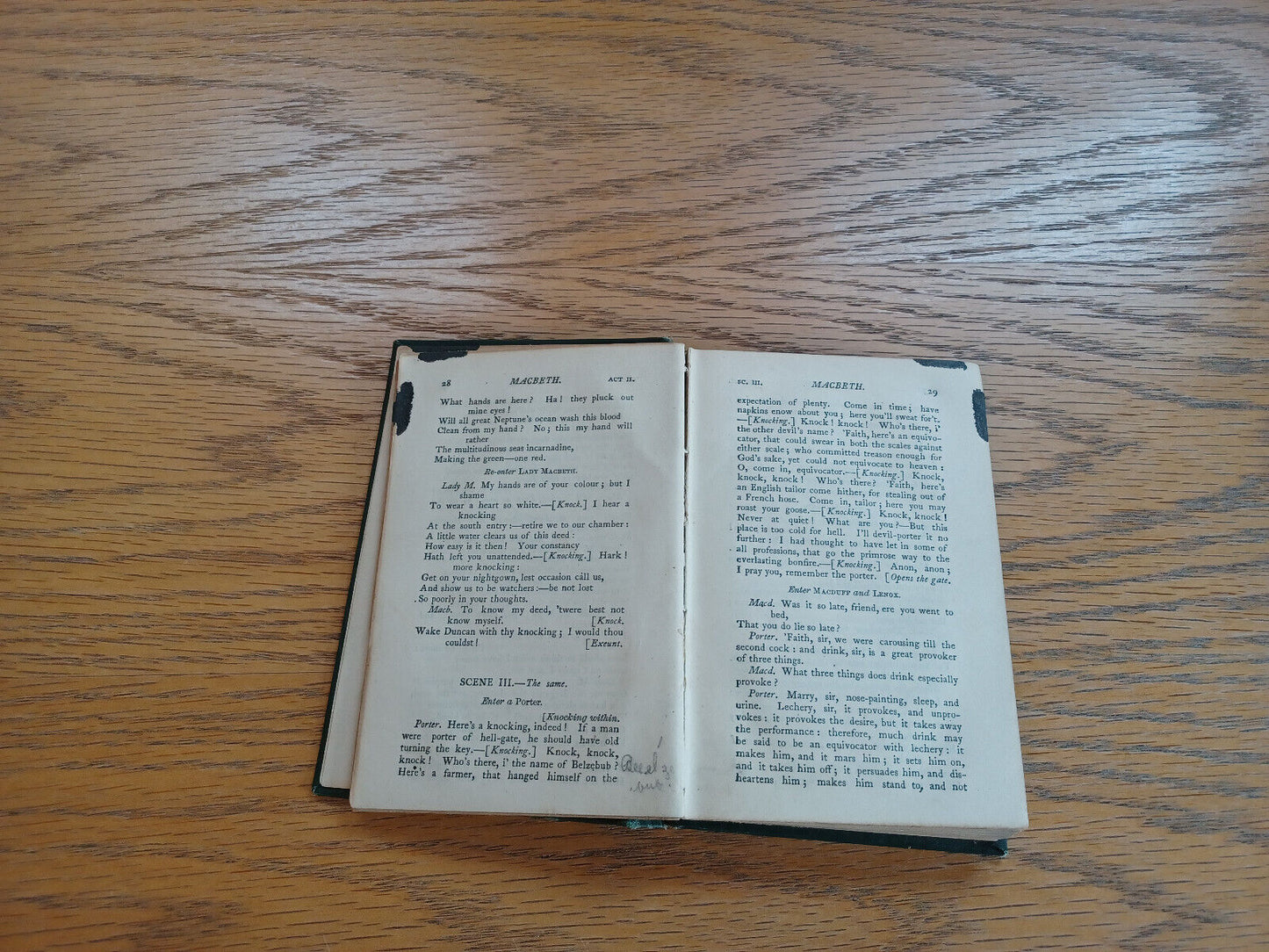 Image #8
