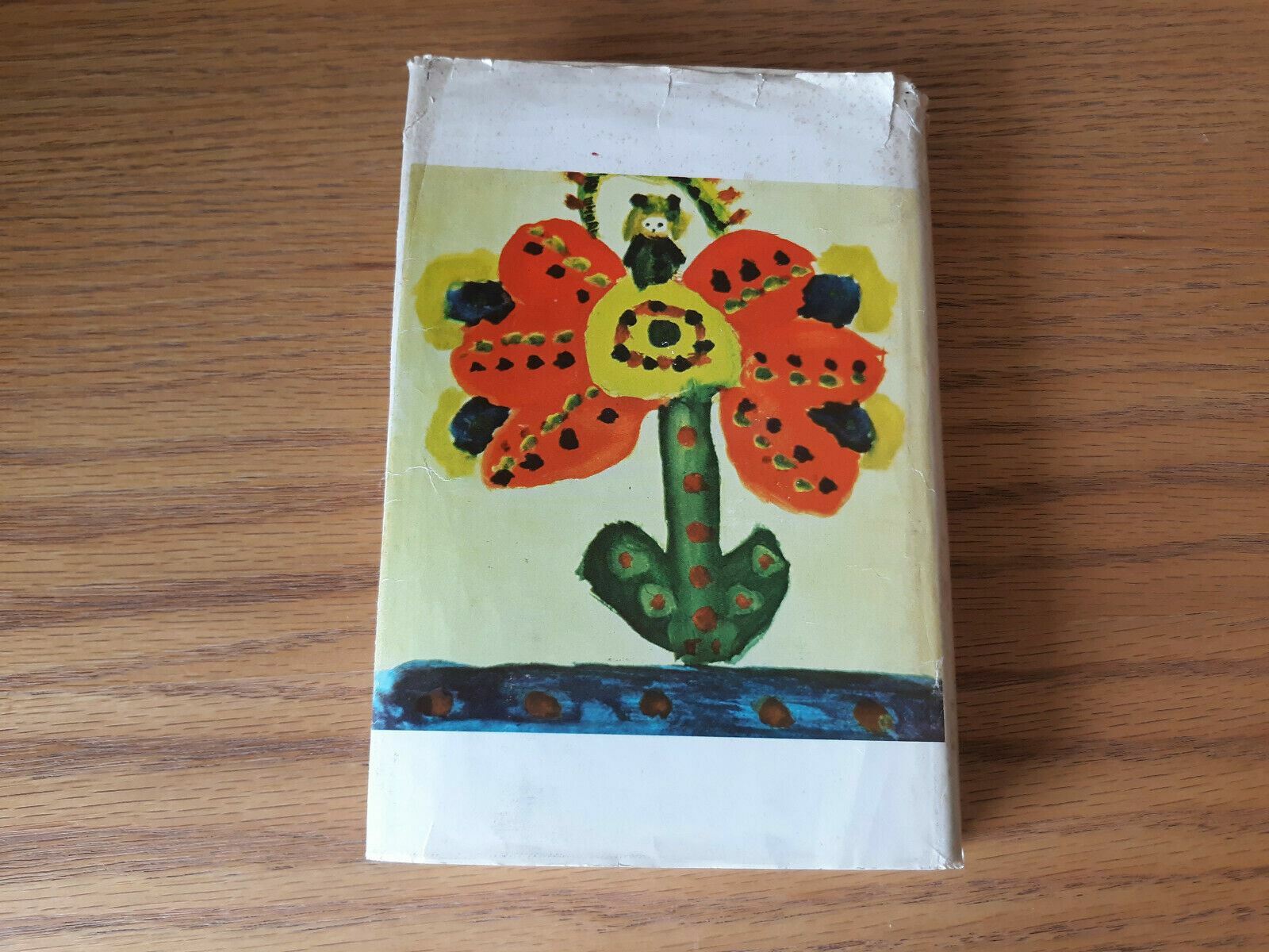 Image #6